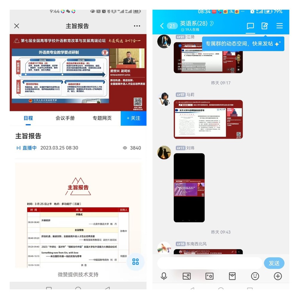 d587191d11cd4f20939212e2f211f16b.jpg d587191d11cd4f20939212e2f211f16b.jpg