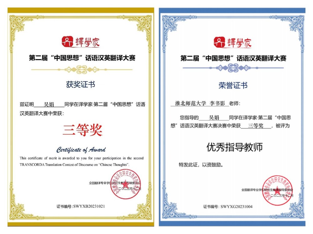 ce280435be5349cfb971d0635bbe2203.jpg ce280435be5349cfb971d0635bbe2203.jpg