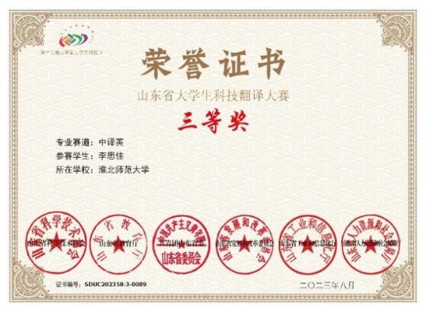 fccc47524e9c4580b42e8629f1c04ad8.jpg fccc47524e9c4580b42e8629f1c04ad8.jpg