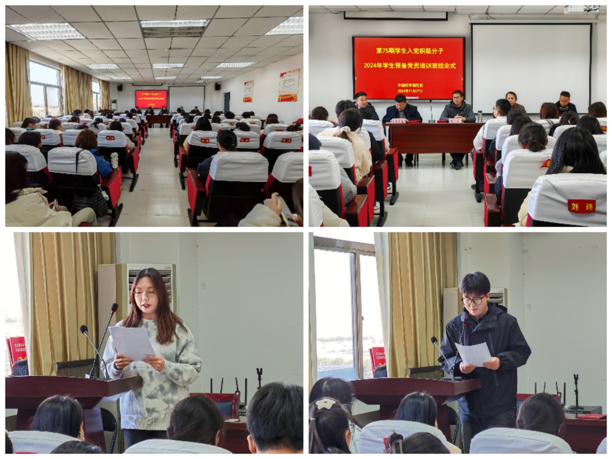 eb3a5f60b98d4c4982ae5c39a2118952.jpg eb3a5f60b98d4c4982ae5c39a2118952.jpg