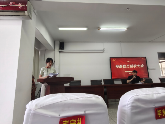 ae8557ed819d455b86d3570efef468cc.png