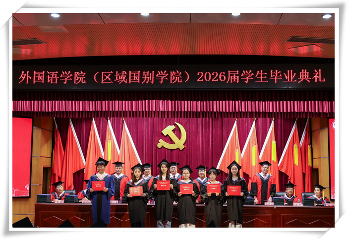 a21a0dd999e3495e8d25a76ad9f8a791.jpg